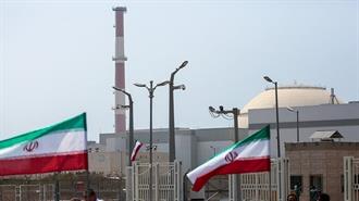 FT: Το Ιράν πρέπει να Βελτιώσει Σημαντικά τη Συνεργασία στον Τομέα της Πυρηνικής Ενέργειας, σύμφωνα με τον ΔΟΑΕ