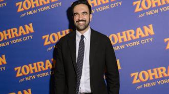 Για Ποιον Χτυπάει η Καμπάνα