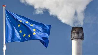 ΕΕ-Κλίμα: Οι Βρυξέλλες Κατέληξαν σε Συμφωνία- Συμβιβασμό για το 2040 πριν από την COP30