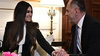 ΥΠΕΞ για Συνάντηση Γεραπετρίτη-Γκιλφόιλ: «Επιβεβαιώθηκε η Βούληση των Δύο Πλευρών να Εδραιωθεί η Ελλάδα ως Ενεργειακό Κόμβος»