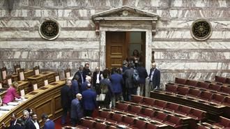 Βουλή: Τι Αναφέρει η Επιστολή Βουλευτών της ΝΔ για το Κόστος Ενέργειας