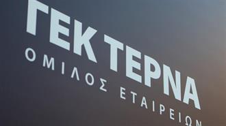 ΓΕΚ ΤΕΡΝΑ: Αυξάνει στα €30,6 την Τιμή-Στόχο η ResearchGreece και «Βλέπει» Περιθώριο Ανόδου Άνω του 30%