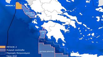 Έρευνες Υδρογονανθράκων: Στο Ίδιο Έργο Θεατές ...