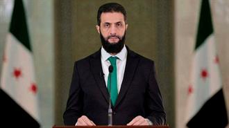 ΗΠΑ: Βγαίνει Από τη Λίστα των Τρομοκρατών ο Σημερινός Σύρος Πρόεδρος αλ Σάρα