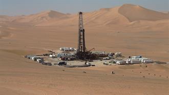 Η Αίγυπτος Ανακοινώνει Νέα Ανακάλυψη Κοιτάσματος Φυσικού Αερίου