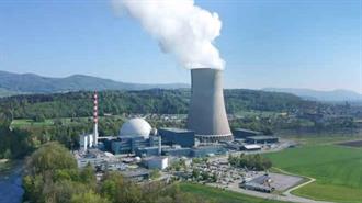 Η Framatome Σχεδιάζει Πιλοτικό Εργοστάσιο Πυρηνικών Καυσίμων στη Γαλλία