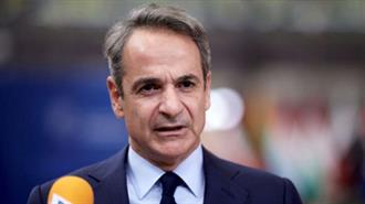 Στην Κομοτηνή ο Πρωθυπουργός θα επισκεφθεί τον Σταθμό Συμπίεσης Φυσικού Αερίου της ΔΕΣΦΑ