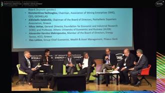 29ο «Ενέργεια και Ανάπτυξη» ΙΕΝΕ: Η Φθηνή και Προσιτή Ενέργεια Αναγκαίος Όρος για να Αναπτυχθεί η Ελληνική Οικονομία