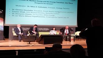 Πυρηνική Ενέργεια στην Ελλάδα; Ευχαριστούμε, Δεν θα Πάρουμε -Μια Συζήτηση Ουσίας στο 29ο Ενέργεια & Ανάπτυξη