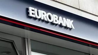 Eurobank & Fairfax Digital | Στρατηγική συνεργασία με EY και Microsoft για την επιτάχυνση της υιοθέτησης Αgentic AI στον τραπεζικό κλάδο