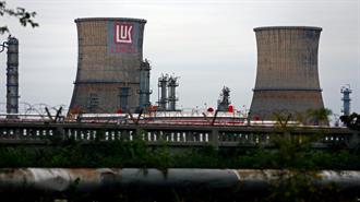 ΥΠΟΙΚ Ρουμανίας: «Πρέπει να Αναλάβουμε τον Έλεγχο της Εγχώριας Μονάδας της Lukoil»