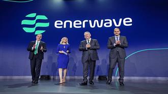 Η Elpedison  Έγινε “Enerwave” -Tί Σηματοδοτεί η Μετονομασία για την HelleniQ Energy