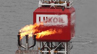 Υποψήφιοι Αγοραστές Σπεύδουν να Πάρουν τα Assets της Lukoil Εκτός Ρωσίας Πριν Τεθούν σε Εφαρμογή οι Κυρώσεις των ΗΠΑ