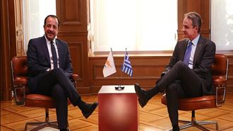 Παράθυρο για Συμμετοχή των ΗΠΑ στο Καλώδιο