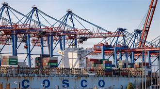 Η Περίπτωση COSCO