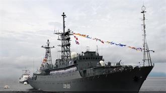 ΗΠΑ: Η Ακτοφυλακή Εντόπισε και Ακολούθησε Ρωσικό Κατασκοπευτικό Πλοίο 15 νμ από τη Χαβάη