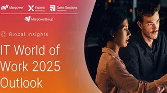 Χρονιά-Ορόσημο για Τεχνολογία και την Απασχόληση το 2025 – Τα Data Centers Εκτοξεύουν ως και 165% την Κατανάλωση Ενέργειας Μέχρι το 30