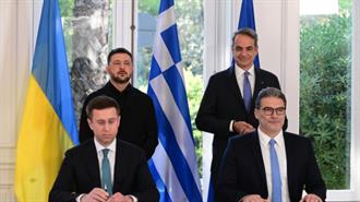 H Συμφωνία NAFTOGAZ- ΔΕΠΑ Εμπορίας Ενεργοποιεί τον Κάθετο Διάδρομο Φυσικού Αερίου