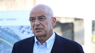 Ο Ν. Δένδιας στο Κέντρο Πληροφοριακού Πολέμου Ειρηνικού του ΠΝ των ΗΠΑ-Ενημερώθηκε για τα Drones