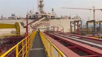 Νιγηρία: Απέκτησε το 1ο της FPSO το Οποίο Ανήκει στη Νιγηριανή Πετρελαϊκή OER