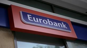Μελέτη Eurobank: Οι Μεταβαλλόμενες Συνθήκες στην Αγορά Φ. Αερίου στην ΕΕ και την Ελλάδα