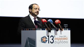 Χριστοδουλίδης στο 13ο Ενεργειακό Συμπόσιο Κύπρου: «Θέλουμε και Νέες Ηλεκτρικές Διασυνδέσεις με Γειτονικά Κράτη»