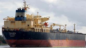 Το Ιράν Απελευθέρωσε Τάνκερ που Είχε Καταλάβει την Περασμένη Παρασκευή