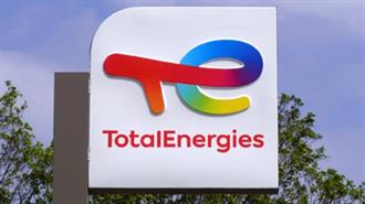 TotalEnergies: Ενισχύει τη Θέση της στην Υπεράκτια Αγορά της Νιγηρίας με Μεγαλύτερο Μερίδιο στην OPL257