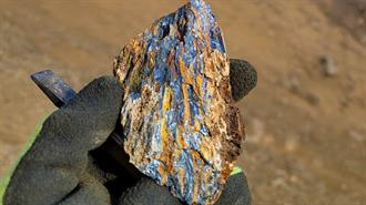 Η Ουάσιγκτον Επιδοτεί Εξορύξεις Αντιμονίου στην Αλάσκα