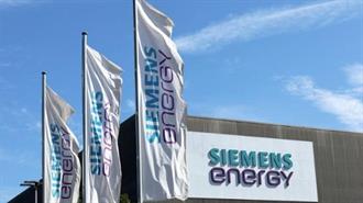 Siemens Energy: Σχέδια για Επενδύσεις €2 Δις σε Εργοστάσια Μετασχηματιστών και Μείωση των Εργοστασίων Χερσαίων Αιολικών