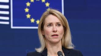 ΕΕ: Η Καταστολή του Σκιώδους Στόλου της Ρωσίας Παραμένει Προτεραιότητα