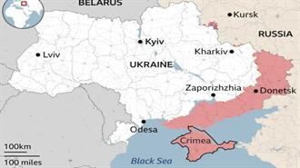 Σχέδιο ΗΠΑ: Η Ουκρανία θα Εκχωρήσει το Ντονμπάς στη Ρωσία