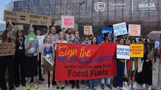 COP30: Εκτός Τελικής Συμφωνίας η Μετάβαση από τα Ορυκτά Καύσιμα;