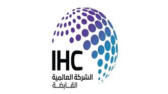 Το Άμπου Ντάμπι Ενδιαφέρεται για τα Διεθνή Περιουσιακά Στοιχεία της Lukoil