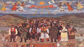 Όργουελ: Μερικοί Είναι Πιο Ίσοι