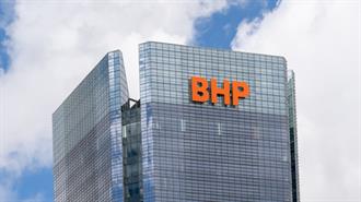 Η BHP Αποσύρει τη Νέα Προσφορά Εξαγοράς της Anglo μετά την Απόρριψη