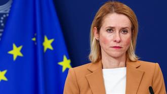 Μέτρα κατά του Σκιώδους Στόλου από την ΕΕ