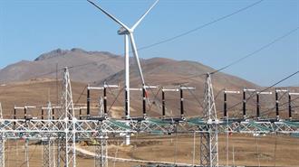 Τουρκία: Διαπραγματεύσεις με την Παγκόσμια Τράπεζα για την Αναβάθμιση του Ηλεκτρικού Δικτύου