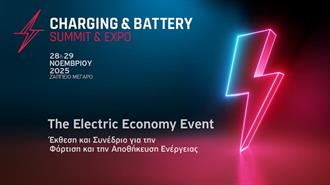 Ξεκινά Αυτήν την Παρασκευή η Charging & Battery Summit & Expo 2025