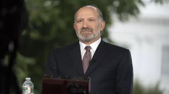 ΗΠΑ: Μείωση Δασμών στο Χάλυβα εάν η ΕΕ Συμφωνήσει να Χαλαρώσει την Επιβολή των Ψηφιακών Κανόνων