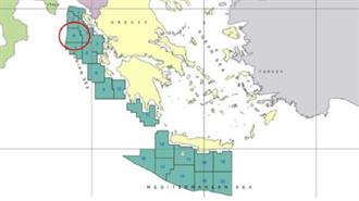 Γιατί η Exxon Επέλεξε να Κάνει Γεώτρηση Δυτικά της Κέρκυρας