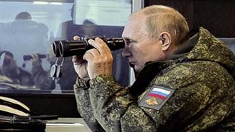 “Bάστα… Πούτιν!” – Διατηρούμε τη Στρατηγική Σημασία μας αν Λήξει ο Πόλεμος στην Ουκρανία;