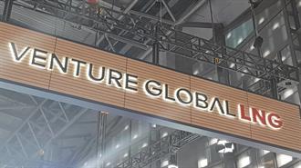 Η Venture Global Κατηγορεί τη Shell ότι Διεξάγει Εκστρατεία για να Βλάψει την Επιχείρησή της