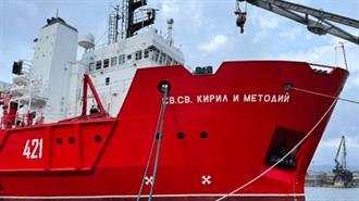 Βουλγαρία: Αποστολή στην Ανταρκτική για πλήρεις Επιστημονικές Επιχειρήσεις στο νησί Λίβινγκστον