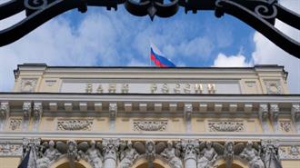 Ευρωπειρατεία