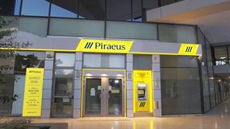 Η Τράπεζα Πειραιώς ολοκλήρωσε την εξαγορά της Εθνικής Ασφαλιστικής