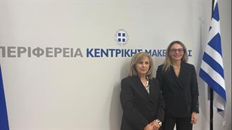 Συνάντηση της Περιφερειάρχη Κεντρικής Μακεδονίας με τη Διευθύνουσα Σύμβουλο της Enaon EDA για την Ανάπτυξη των Υποδομών  Φυσικού Αερίου