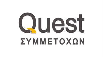 Quest: Εξαγόρασε Φ/Σ Συνολικής Ισχύος 4,2 MW Έναντι 3,5 Εκατ. Ευρώ στην Αττική