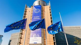 ΕΕ: Η Κομισιόν Aπαντά στον Βέλγο Πρωθυπουργό για την Αξιοποίηση Παγωμένων Ρωσικών Περιουσιακών Στοιχείων