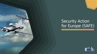 Βρετανία: Κατέρρευσαν οι Συνομιλίες για την Ένταξή της στο Πρόγραμμα SAFE της ΕΕ